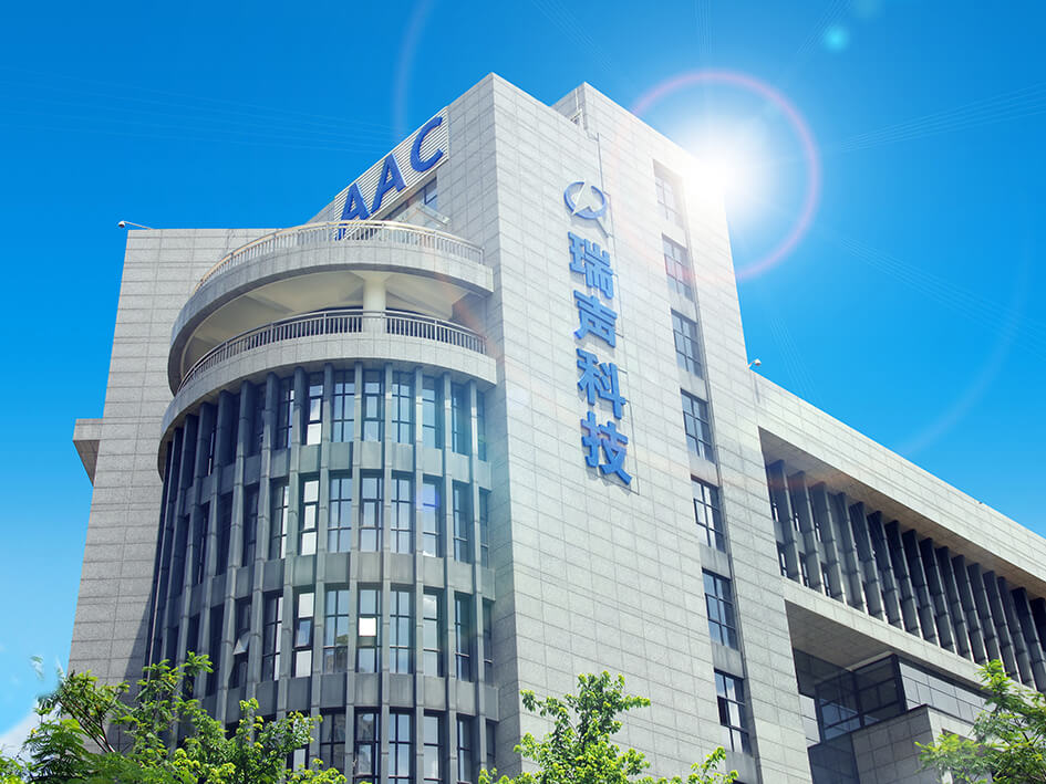 瑞聲科技向小為云采購VC焊接設備自動化.jpg